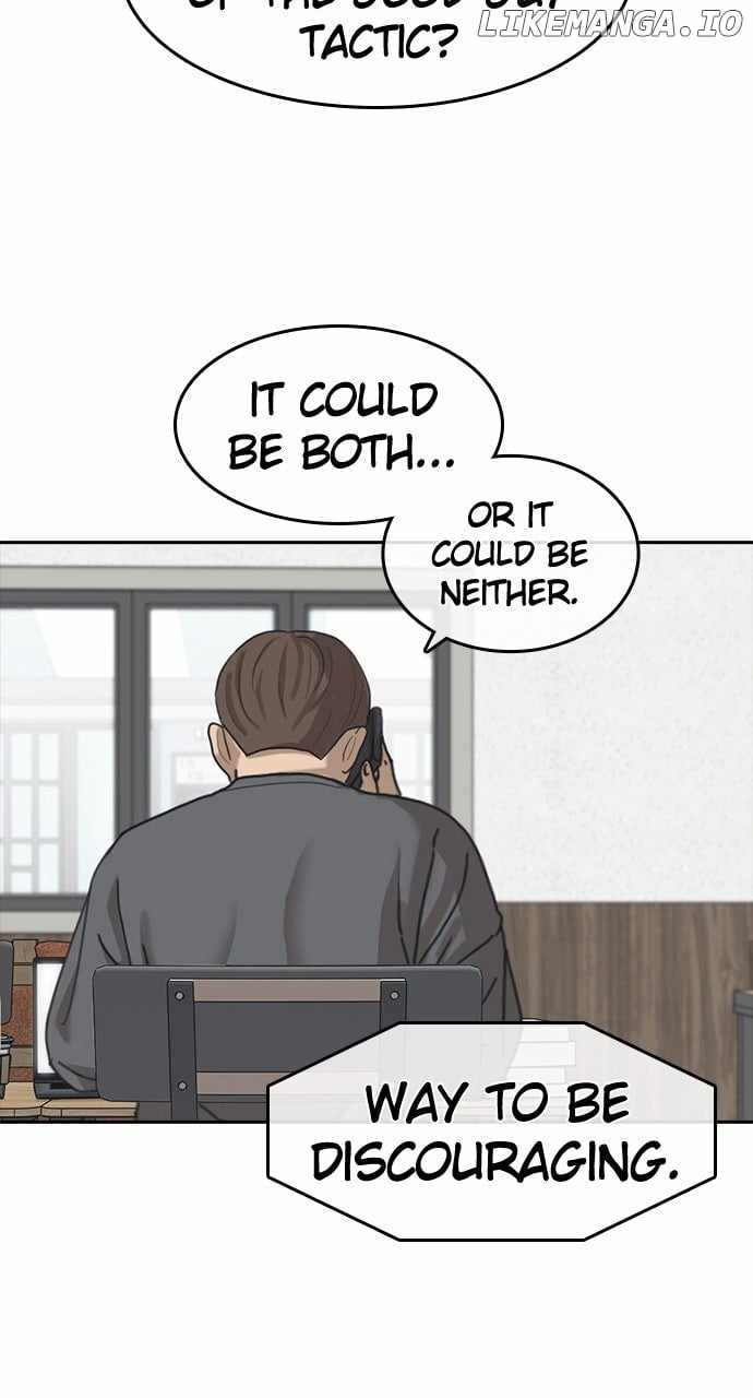 My Life As A Loser 2 Chapter 58 51